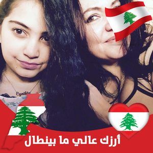 Meet your Posher, Zeina